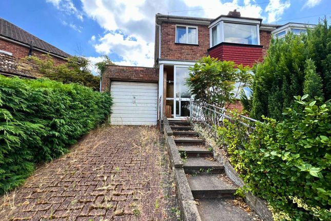 Howard Road, Great Barr, Birmingham... 3 bed semi