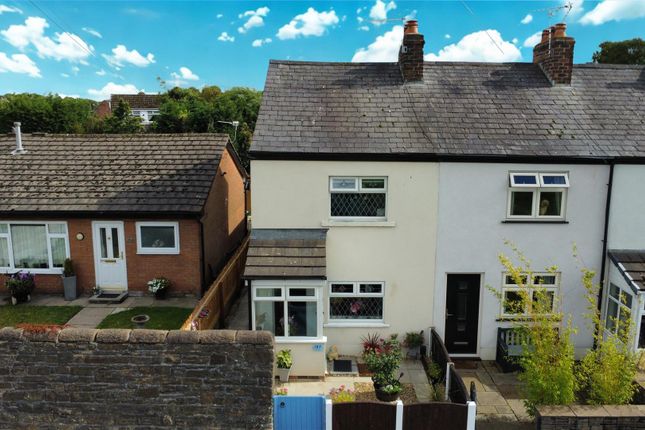 2 bedroom end of terrace house for sale