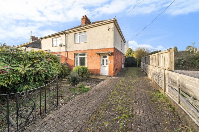 Kingley Road, Gloucestershire GL5 3 bed semi