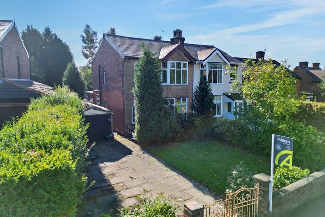 East Lancashire Road, St. Helens, WA11 3 bed semi