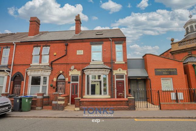 Ross, Rowley Regis B65 3 bed end of terrace house for sale