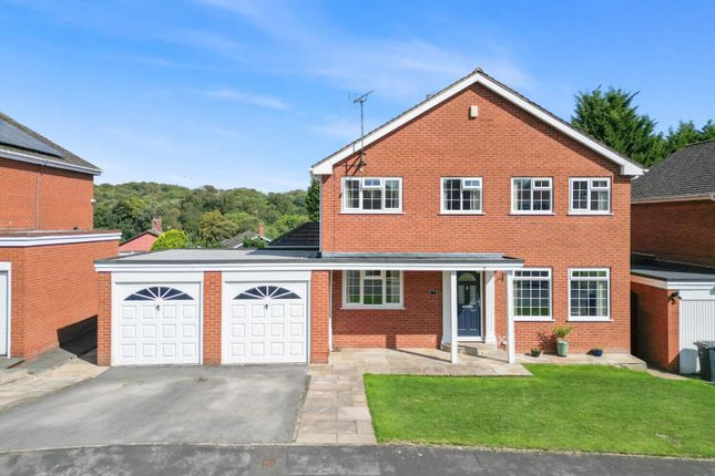 Mayo Close, Roundhay, Leeds 4 bed detached house for sale