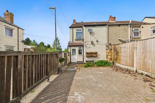 Chesterfield S42 3 bed terraced house for sale
