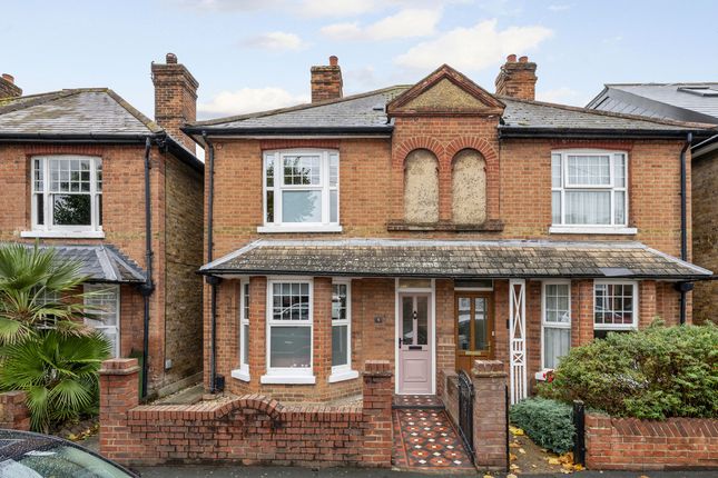 2 bedroom semi-detached house for sale