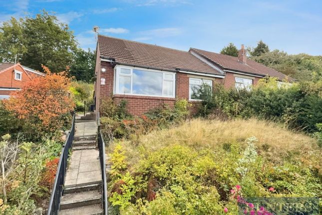 2 bedroom semi-detached bungalow for sale