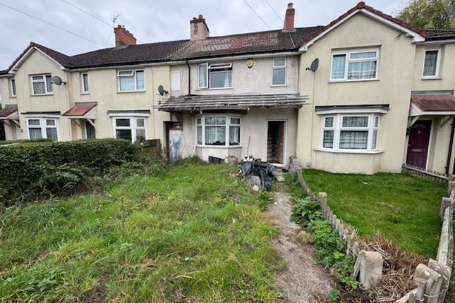 Purley Grove, Erdington, Birmingham... 2 bed terraced house for sale