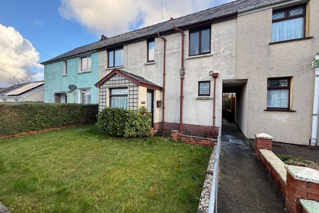 Cellan, Lampeter, SA48 3 bed terraced house for sale