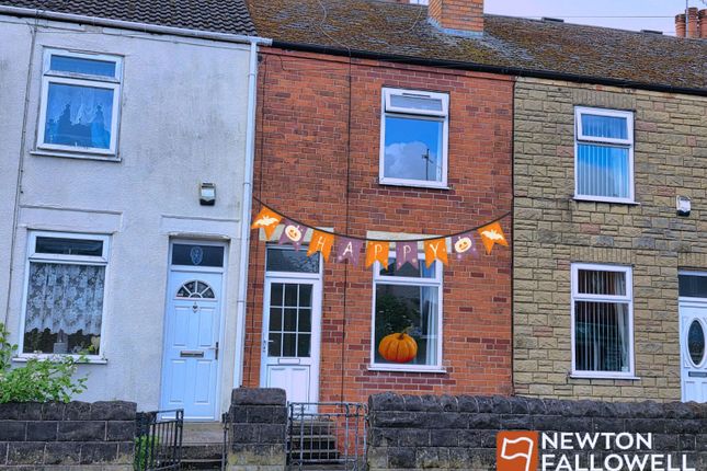 Newgate Lane, Mansfield, NG18 2 bed terraced house for sale