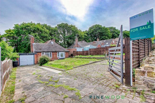 Longedge Lane, Chesterfield S42 2 bed detached bungalow for sale