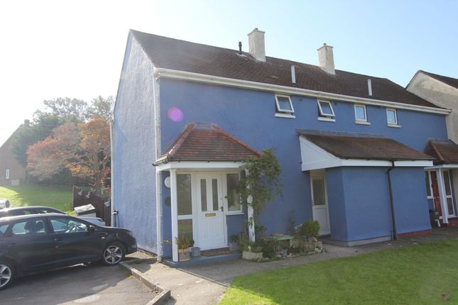 Eagle Road, St. Athan, CF62 2 bed end of terrace house for sale
