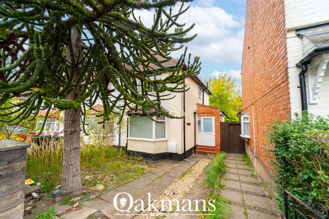 Reservoir Road, Selly Oak... 2 bed semi