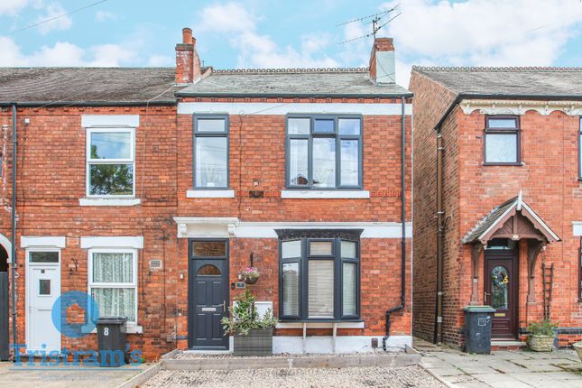 2 bedroom end of terrace house for sale