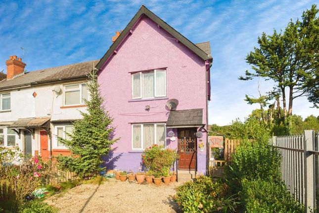 Snowden Road, Cardiff, CF5 2 bed terraced house for sale