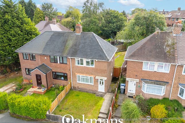 Lygon Grove, Quinton, Birmingham... 2 bed end of terrace house for sale