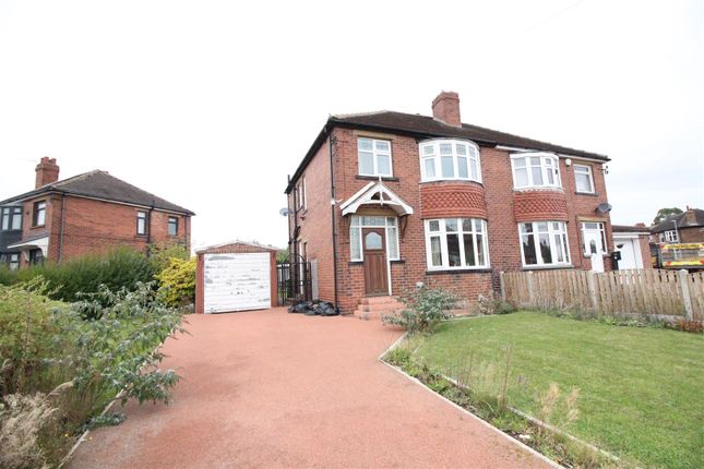 Grasmere Road, Hanging Heaton, Dewsbury 3 bed semi