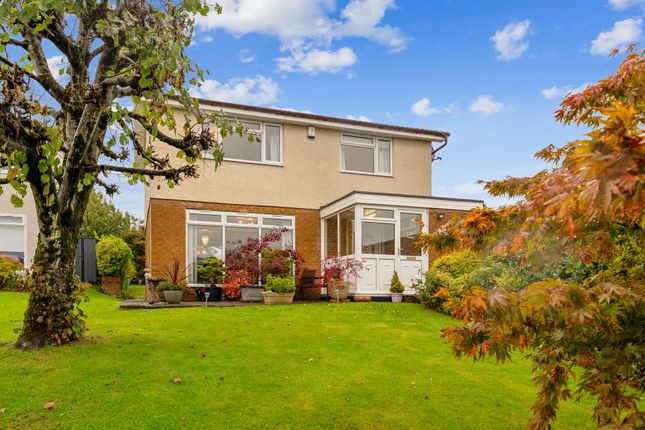 Campbell Place, Torrance, G64 4 bed detached house for sale