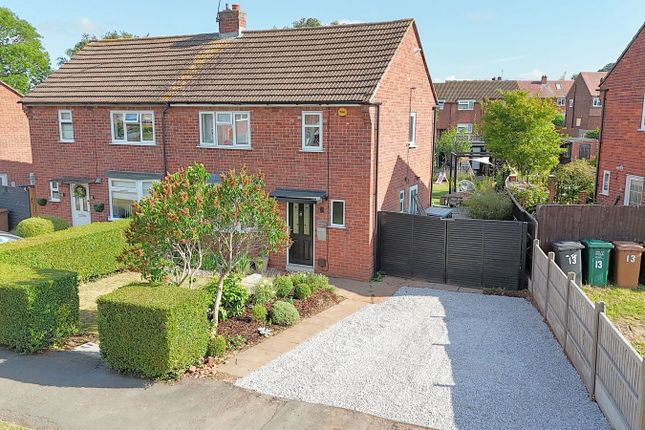 Springfield Road, Derby DE65 2 bed semi