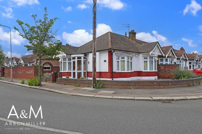 2 bedroom semi-detached bungalow for sale
