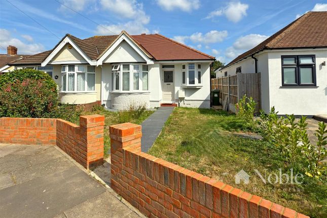 2 bedroom semi-detached bungalow for sale