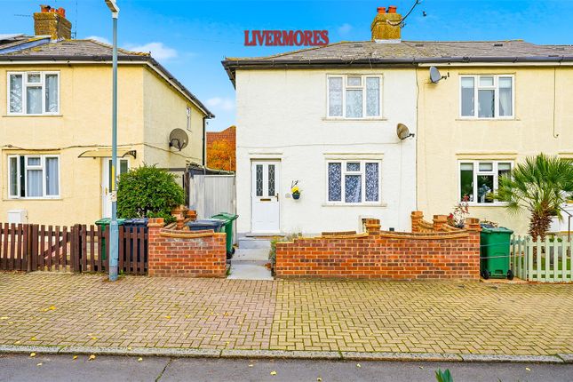 Laurel Close, Dartford 2 bed end of terrace house for sale