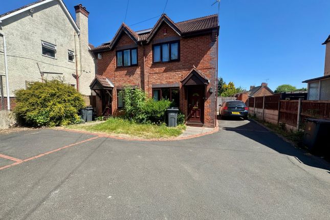 2 bedroom semi-detached house for sale