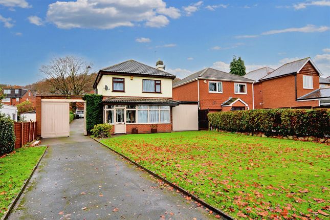 Ilkeston Road, Stapleford, Nottingham 3 bed detached house for sale