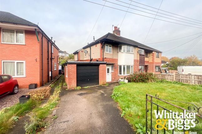 3 bed semi-detached house