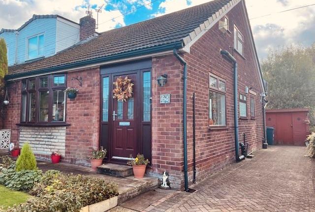 2 bedroom semi-detached bungalow for sale