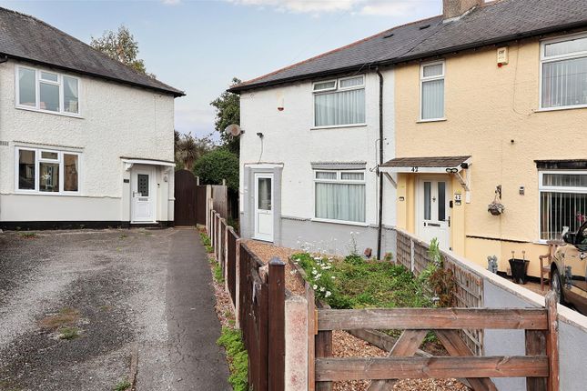 Arthur Crescent, Carlton, Nottingham 2 bed end of terrace house for sale