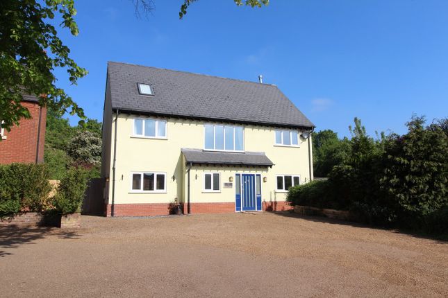 Main Street, Lutterworth LE17 5 bed detached house for sale