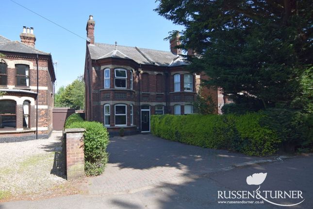 Gaywood Road, King's Lynn PE30 5 bed semi