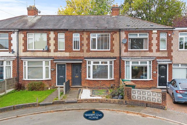 Holly Grove, Coventry CV4 2 bed terraced house for sale