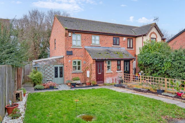 Mendip Heights, Didcot, OX11 2 bed end of terrace house for sale