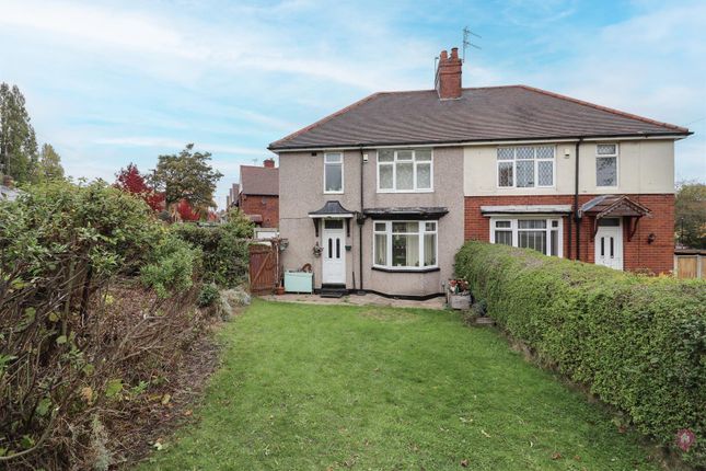 Ridgeway Crescent, Sheffield, S12 3 bed semi