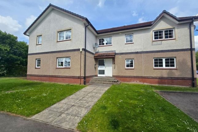 Castle Heather Drive, Inverness IV2 2 bed apartment for sale
