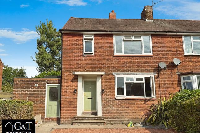 Pheasant Street, Brierley Hill 2 bed end of terrace house for sale
