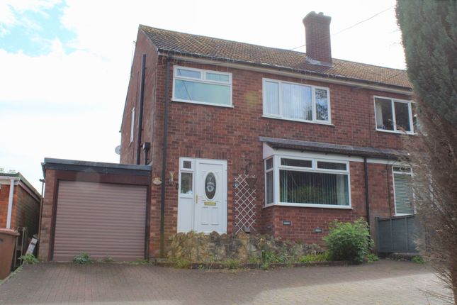 Ermine Street, Broughton, DN20 3 bed semi