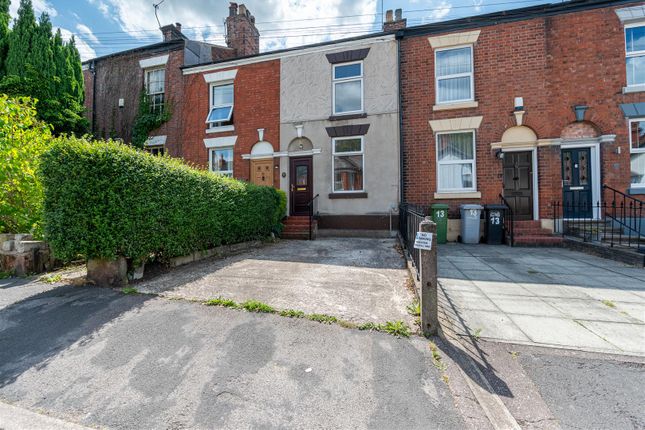 2 bed terraced house