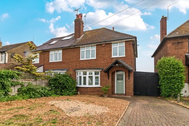 Brocket Road, Welwyn Garden City 3 bed semi
