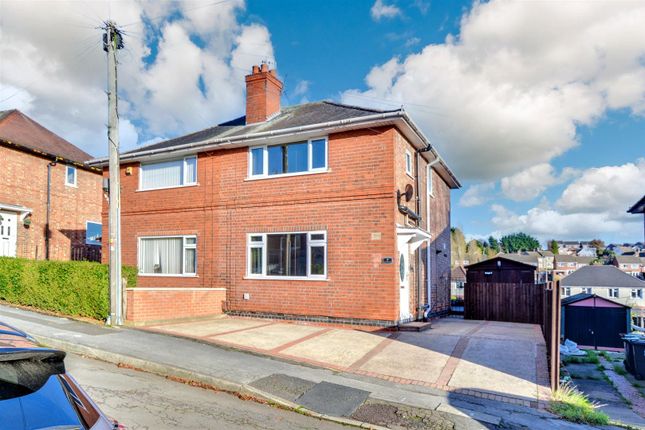Marwood Crescent, Carlton, Nottingham 3 bed semi
