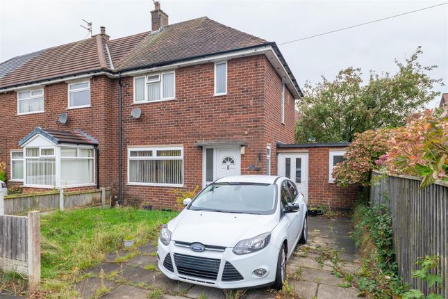 Birch Road, Chorley 2 bed end of terrace house for sale