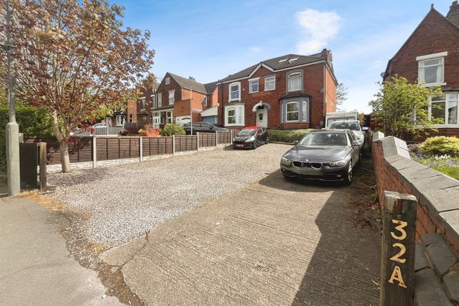 Hearthcote Road, Swadlincote DE11 4 bed semi