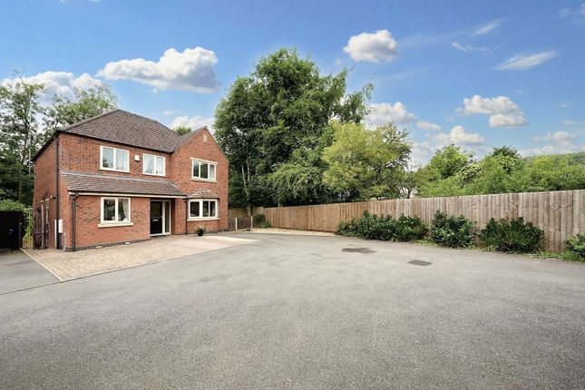 Hazel Brooke Court, Cannock WS12 4 bed detached house for sale