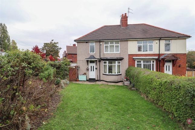 Ridgeway Crescent, Sheffield, S12 3 bed semi