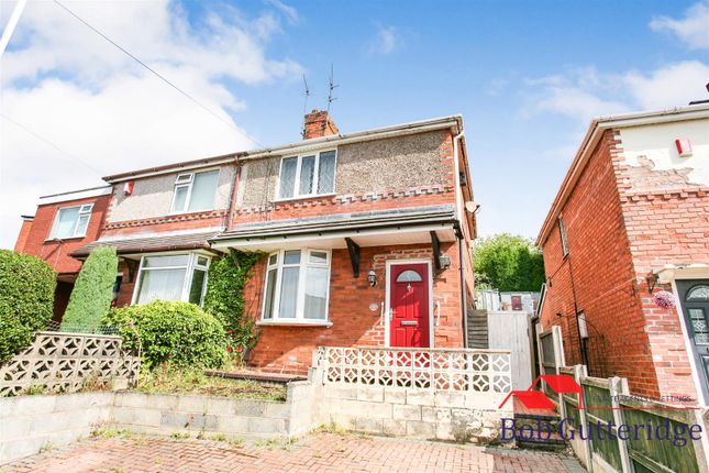 2 bedroom semi-detached house for sale