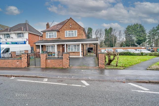 Field Road, Bloxwich, Walsall WS3 5 bed semi