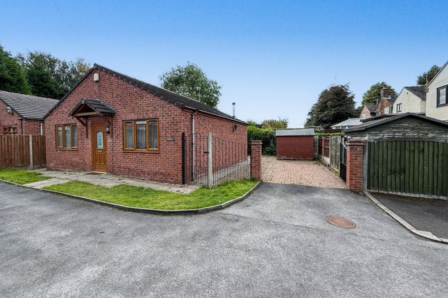2 bedroom bungalow for sale