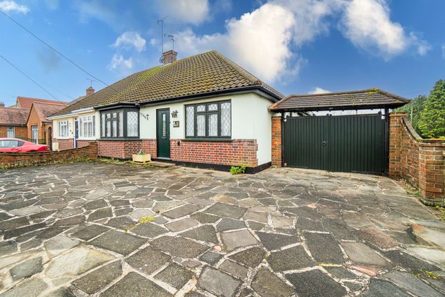 2 bedroom semi-detached bungalow for sale