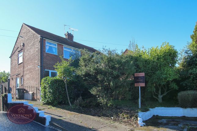Kirby Close, Newthorpe, Nottingham, NG16 3 bed semi