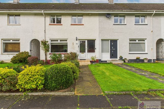 Park Terrace, East Kilbride G74 2 bed terraced house for sale